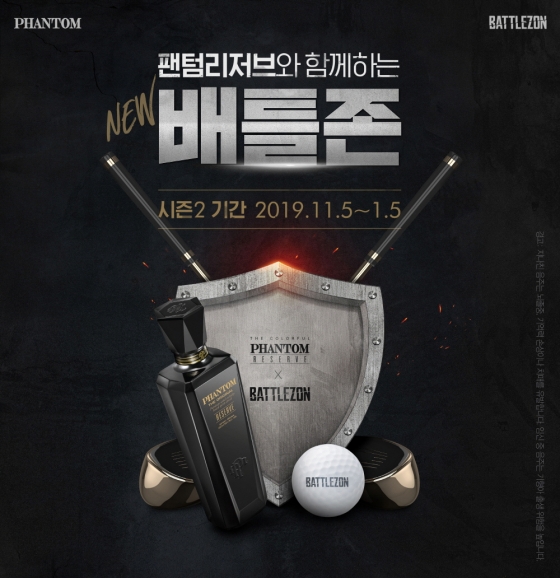 /사진제공=골프존