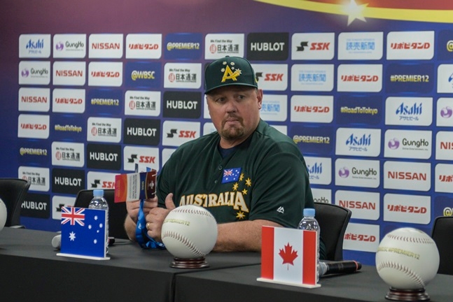 데이비드 닐슨 호주 야구 대표팀 감독. /사진=WBSC 제공