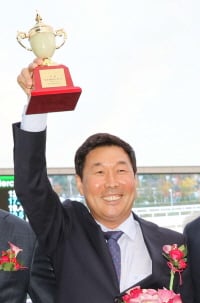 /사진제공=한국마사회