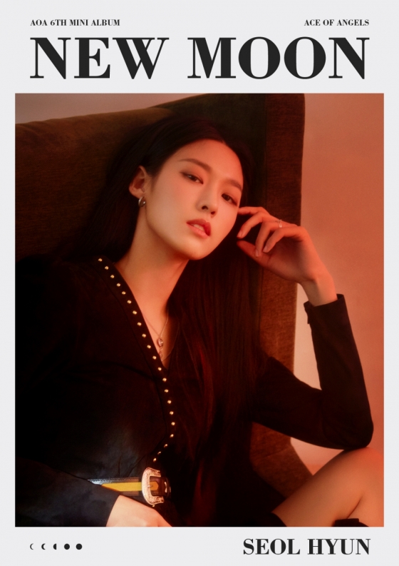 /사진제공=FNC엔터테인먼트