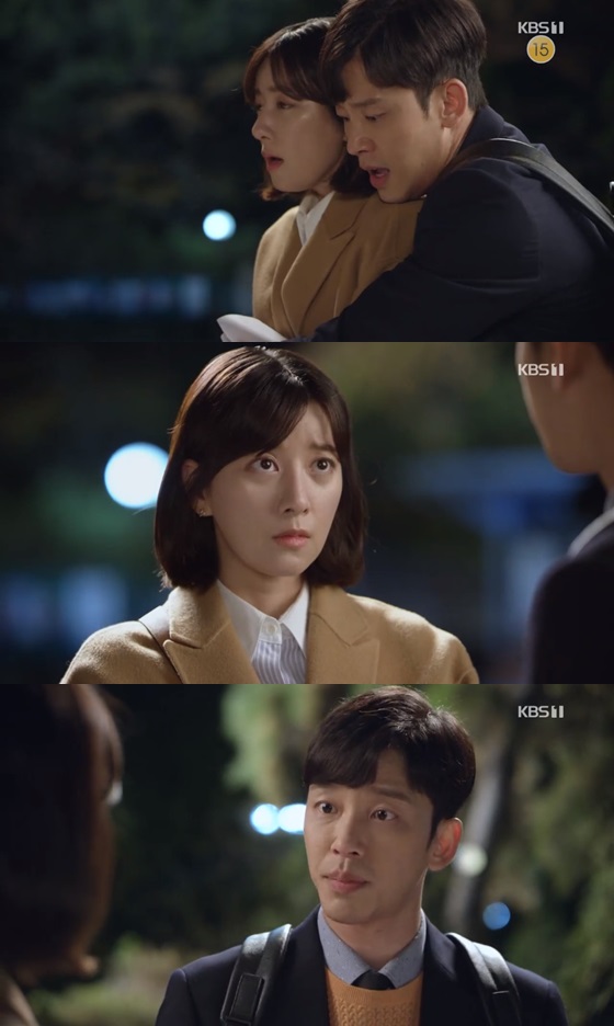 /사진=KBS 1TV 일일드라마 '꽃길만 걸어요' 방송화면 캡쳐