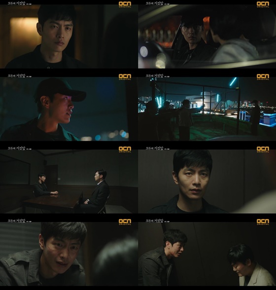'모두의 거짓말' 속 이민기의 활약이 눈부시다./사진제공=OCN '모두의 거짓말' 방송화면 캡처