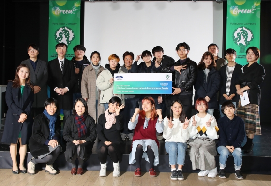 /사진제공=포드