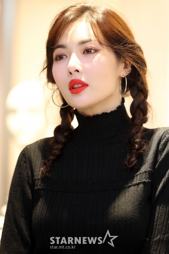 가수 현아 / 사진=임성균 기자