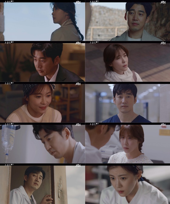 /사진제공=JTBC