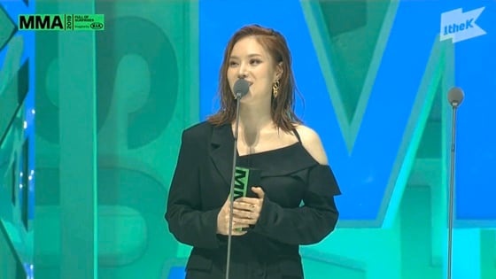 /사진제공=멜론뮤직어워드 캡처