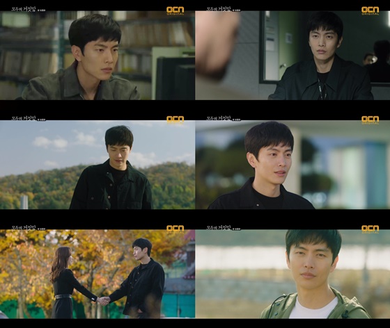 이민기./사진=OCN '모두의 거짓말' 방송화면 캡처
