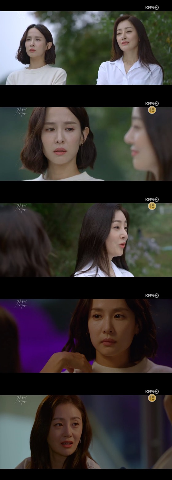 /사진= KBS 2TV 새 수목드라마 '99억의 여자' 방송화면 캡쳐.