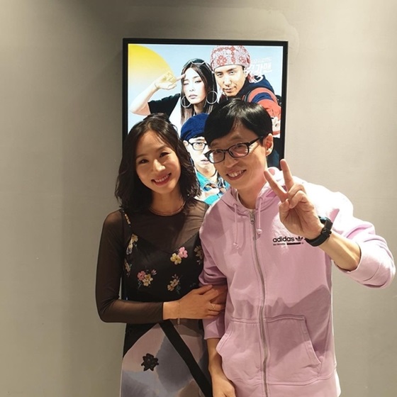 /사진=이소은 인스타그램
