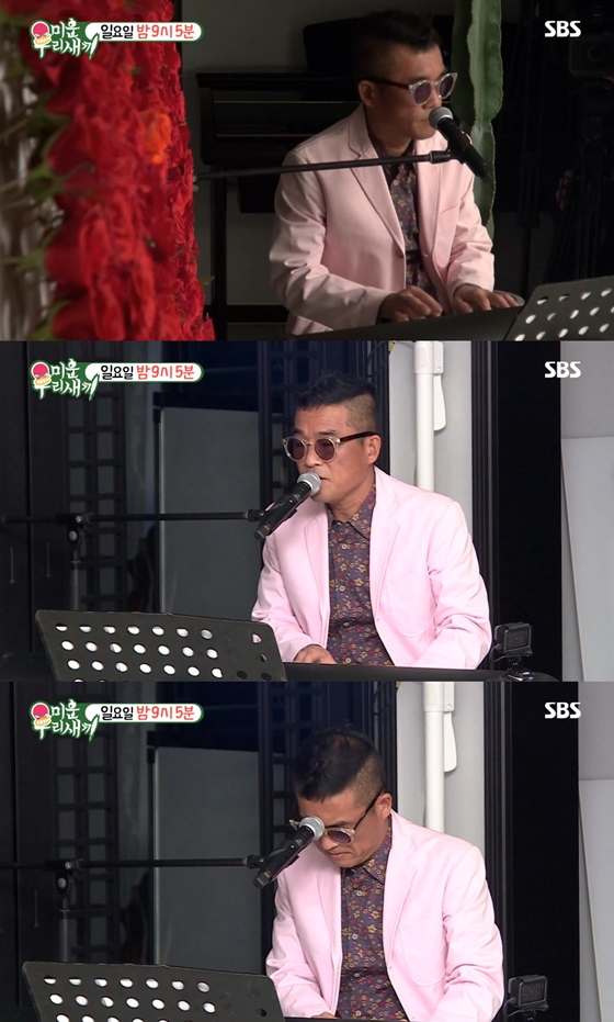 /사진=SBS '미운 우리 새끼' 예고편 방송화면 캡처