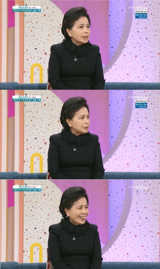 /사진=KBS 1TV '아침마당' 화요초대석 캡처 이미자