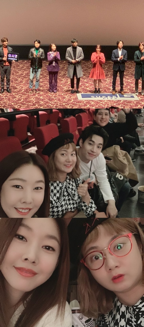 /사진=박나래 인스타그램 (영화 '아내를 죽였다' VIP 시사회 한혜진 박나래 헨리 황재균)