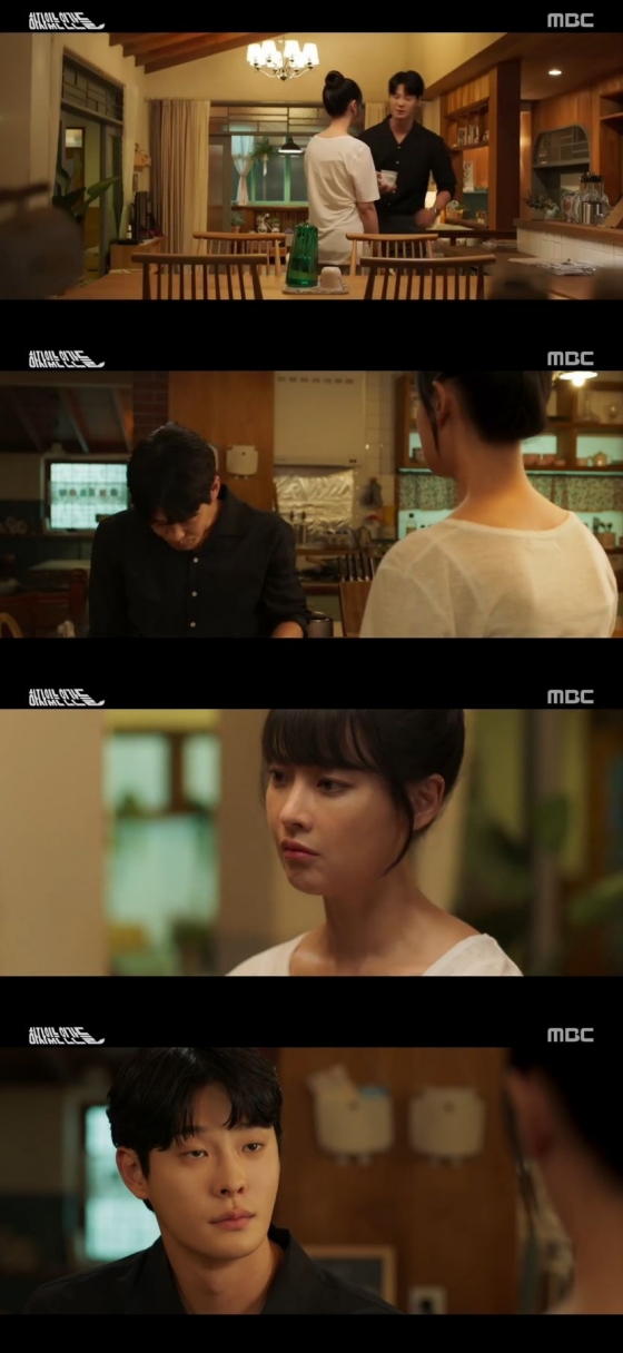 /사진=MBC 수목드라마 '하자있는 인간들' 캡처