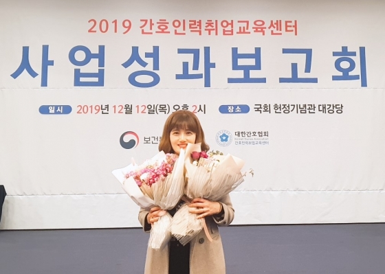 /사진제공=KBI 그룹