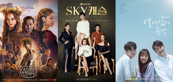 /사진=tvN, JTBC