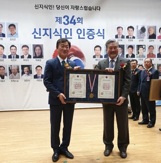 배우 한지일(사진 오른쪽)/사진=한지일