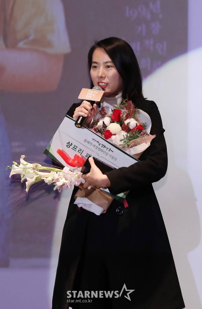 영화 '벌새'를 연출한 김보라 감독 /사진=김휘선 기자