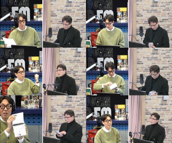 /사진=SBS 파워FM '김영철의 파워FM'(철파엠) 보이는 라디오 캡처 (좌 김영철 우 이기주)