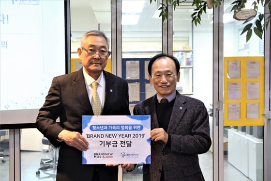 /사진제공=브랜뉴뮤직