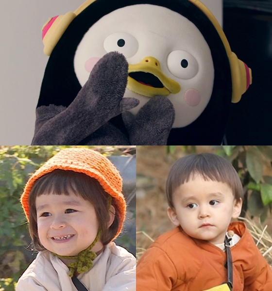 /사진=KBS