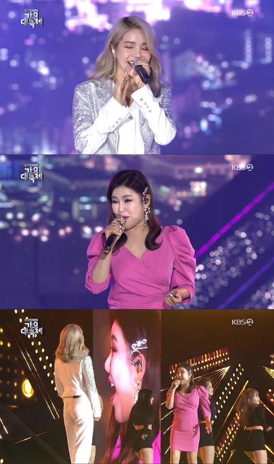 /사진='2019 KBS 가요대축제' 방송화면 캡쳐.
