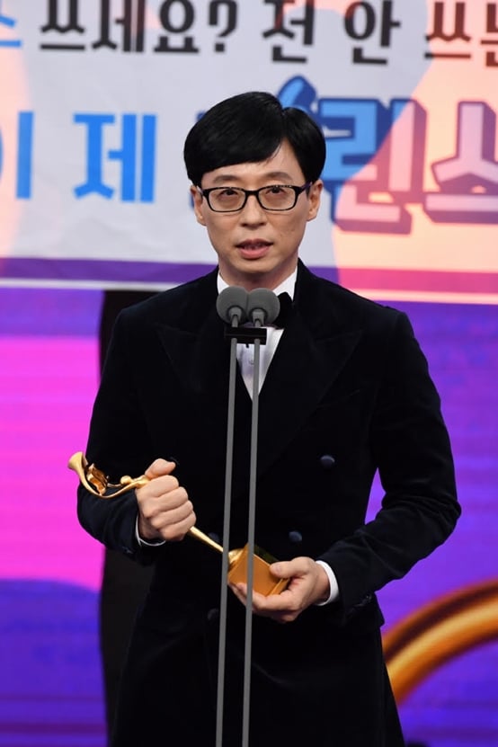 /사진=SBS