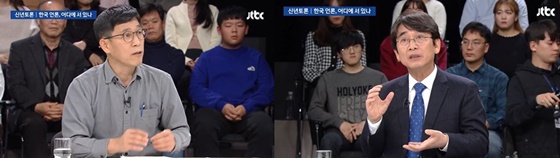 진중권(왼쪽) 전 동양대 교수와 유시민 노무현재단 이사장./사진=JTBC '뉴스룸' 방송화면 캡처