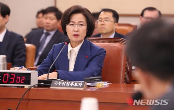 /사진=뉴시스 김명원 기자