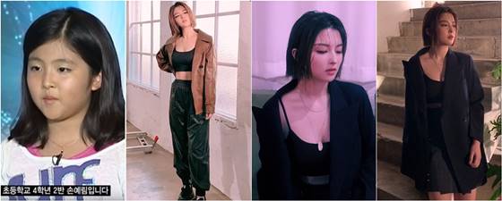 /사진제공=엔터테인먼트 뉴오더