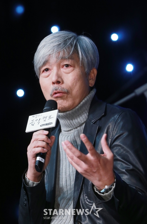 가수 배철수 / 사진=김창현 기자 chmt@