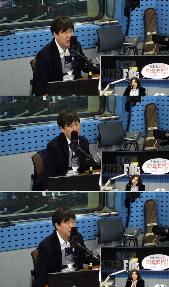 /사진=SBS 파워FM '최화정의 파워타임(최파타)' 캡처 (변진섭 최화정)