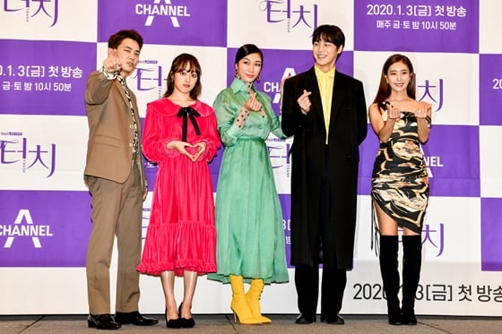 /사진제공=채널A