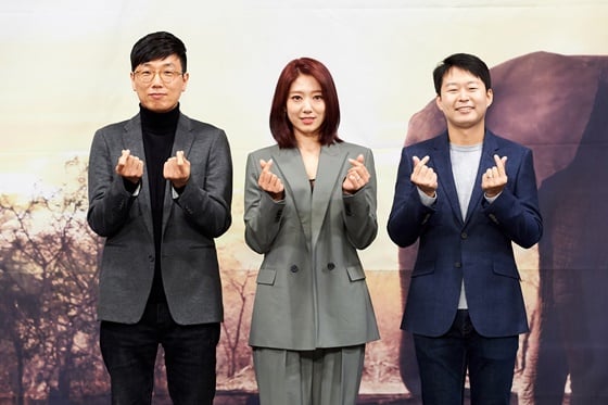 박신혜./사진제공=MBC