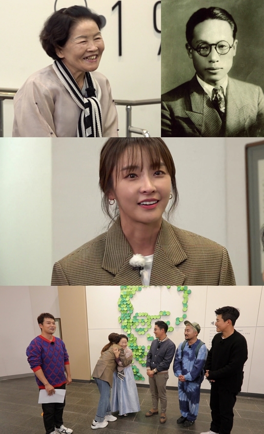 /사진=MBC