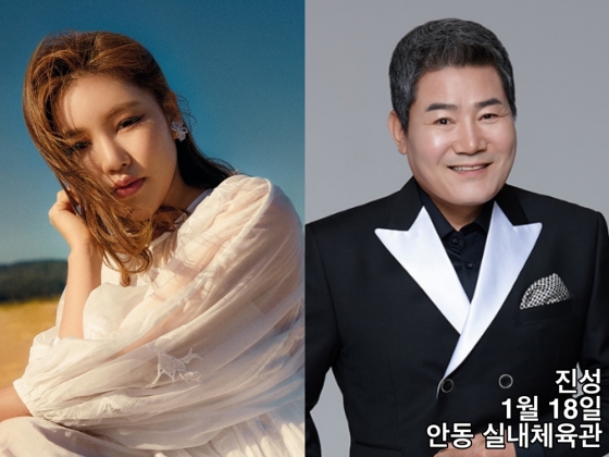 /사진제공=포켓돌스튜디오
