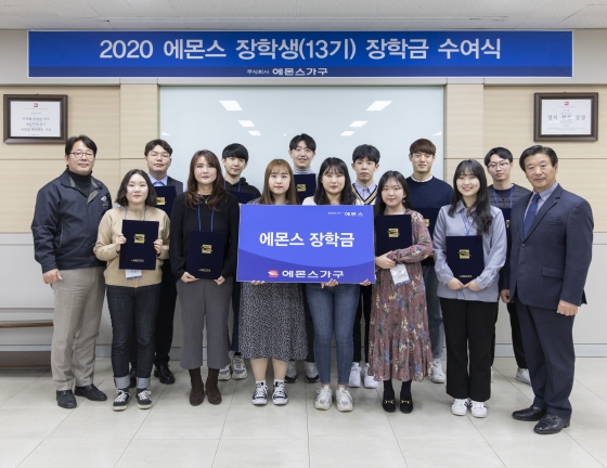 /사진제공=에몬스