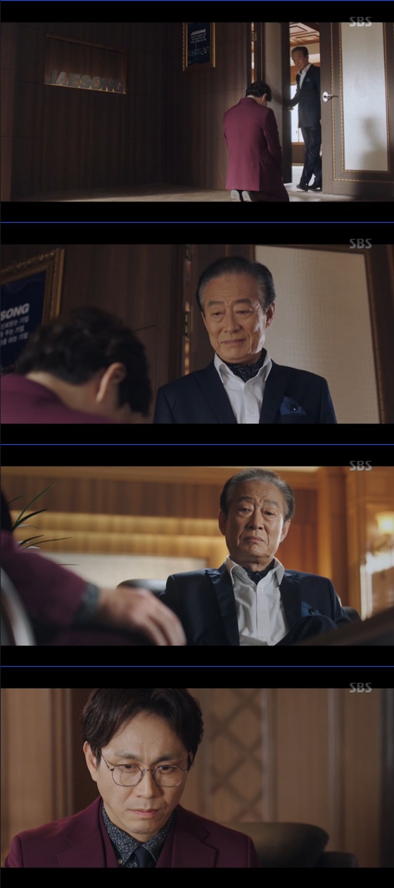 /사진=SBS '스토브리그' 방송화면 캡처