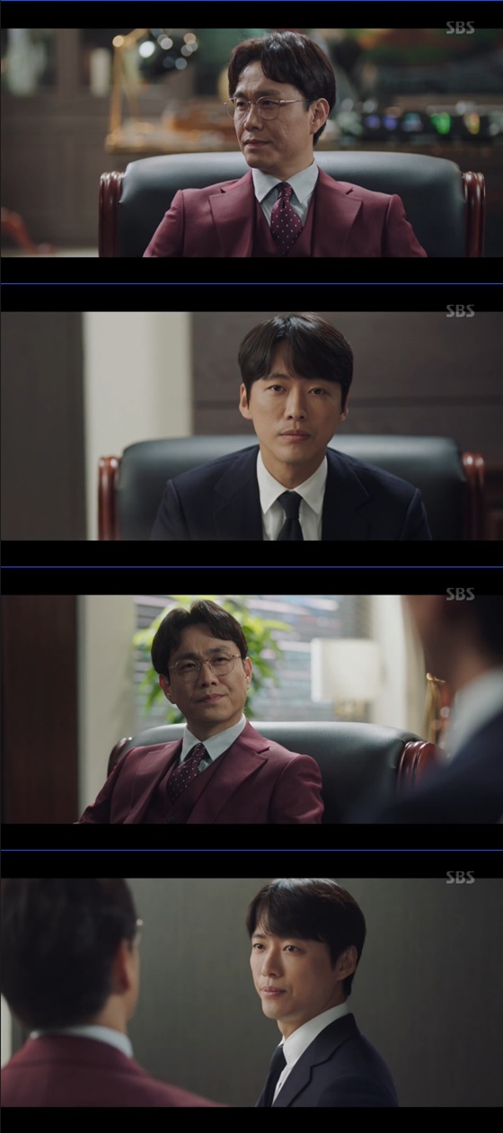 /사진=SBS '스토브리그' 방송화면 캡처