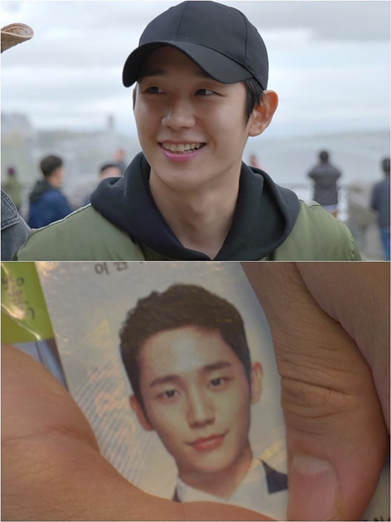 /사진제공=KBS 2TV