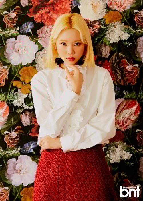 /사진제공=bnt