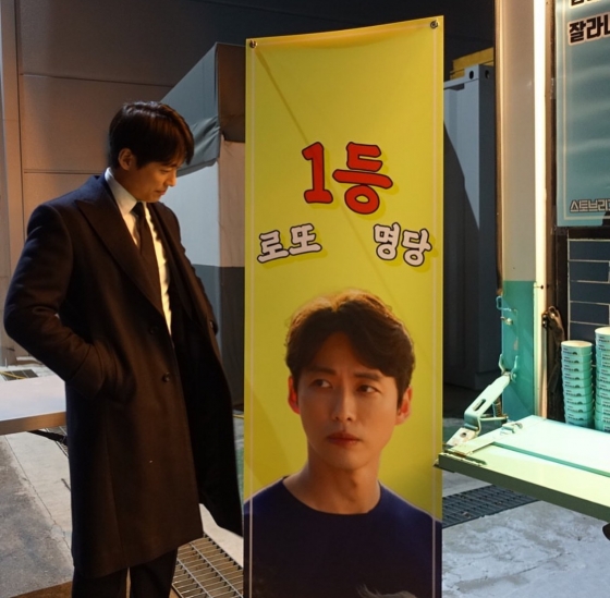 /사진=남궁민 인스타그램