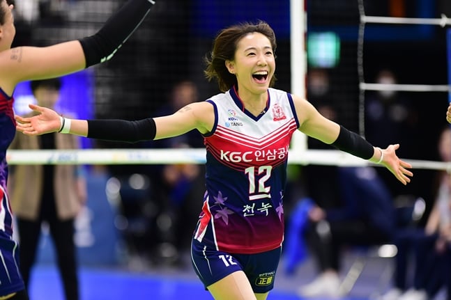 KGC인삼공사 한송이./사진=KOVO