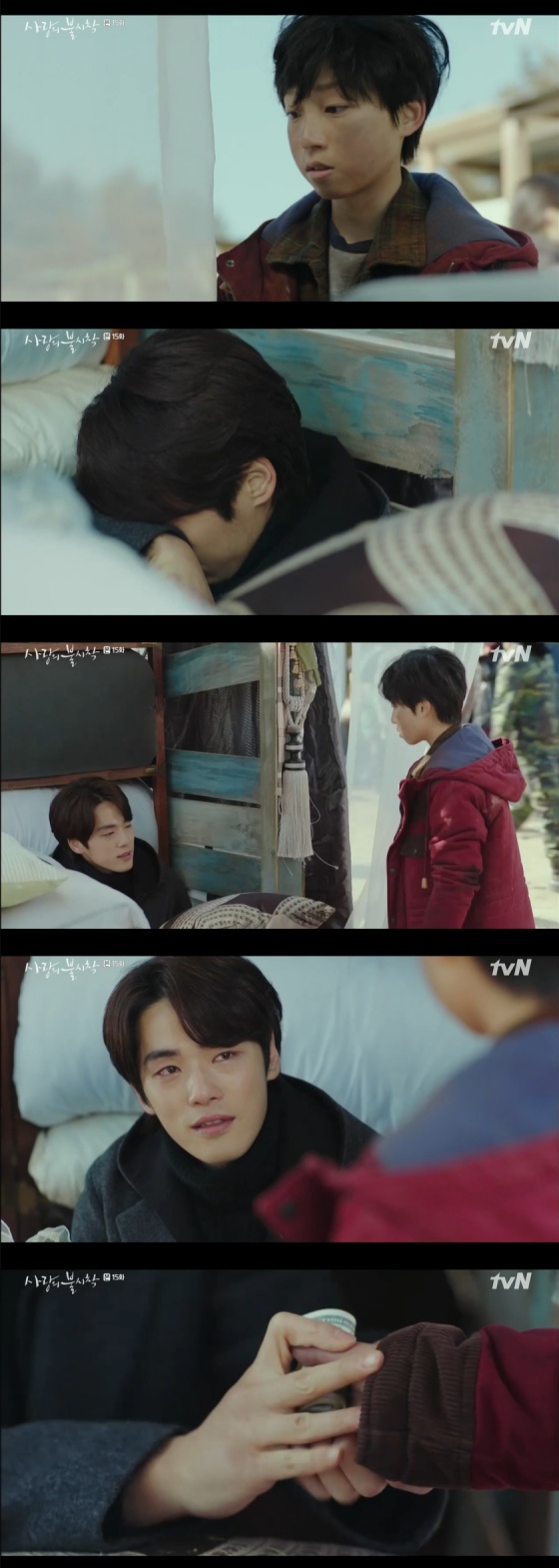/사진= tvN 주말 드라마 '사랑의 불시착' 방송 화면