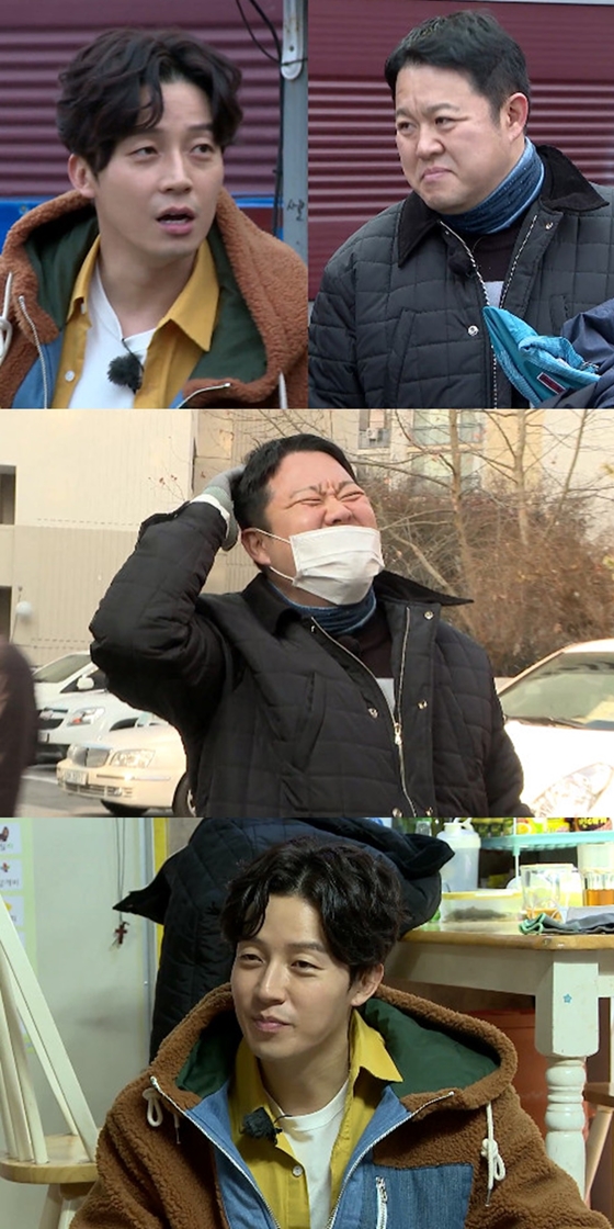 /사진제공=MBN '지구방위대'