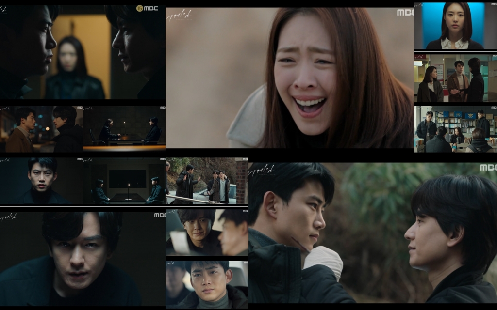/사진=MBC '더 게임' 방송화면 캡처