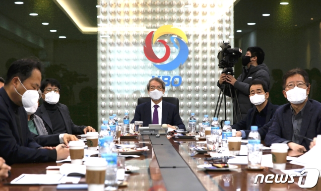 지난 10일 열린 KBO 이사회.  /사진=뉴스1