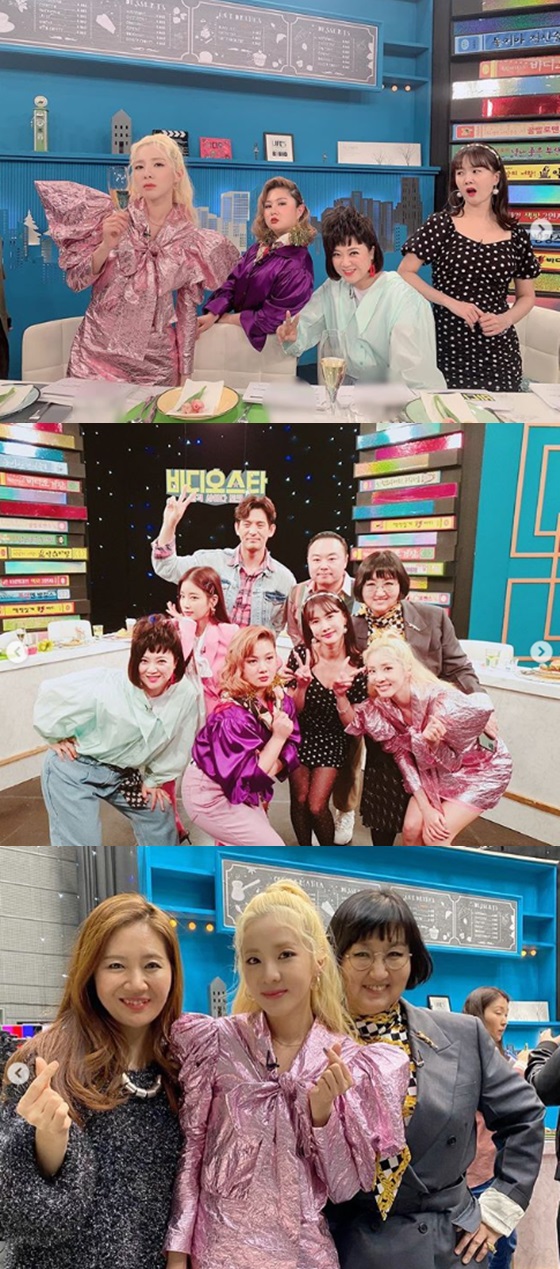 /사진=산다라박 인스타그램