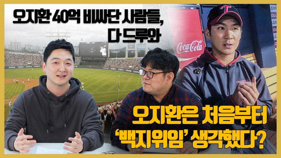 /그래픽=김혜림 기자
