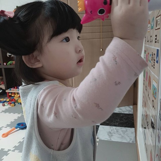 /사진=박재현 인스타그램