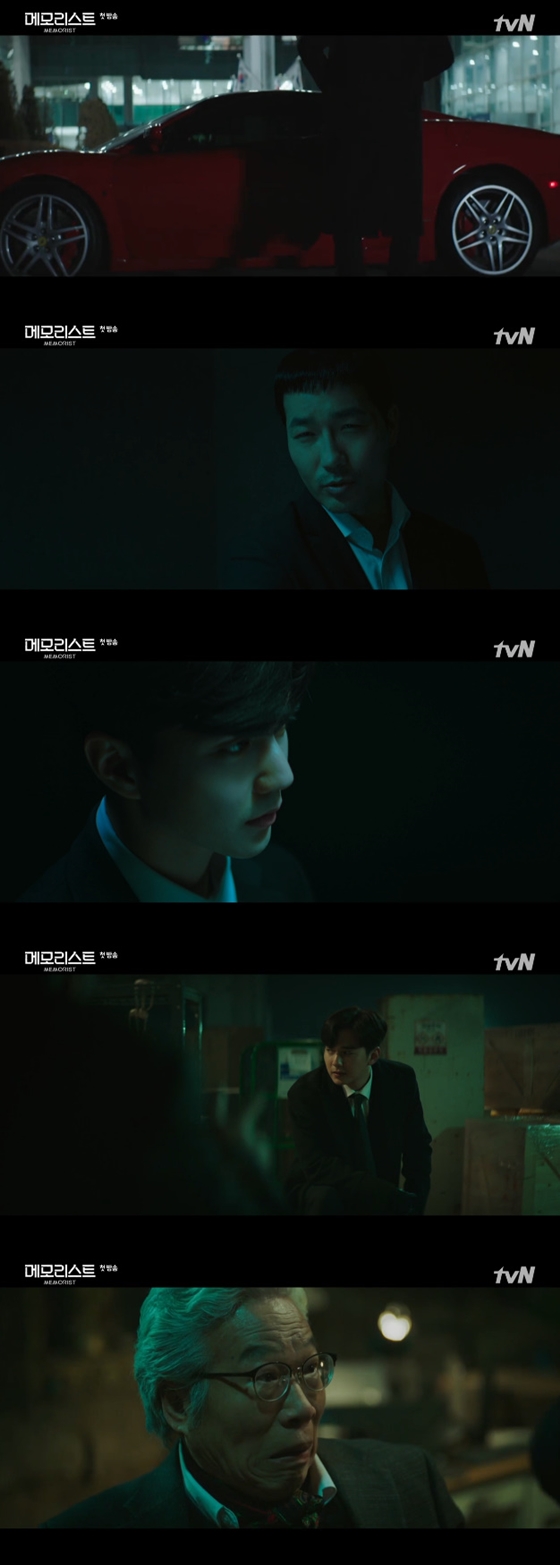 /사진=tvN 수목드라마 '메모리스트' 방송화면 캡처